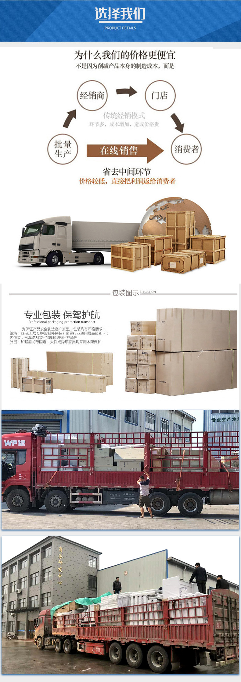 通风柜选择我们